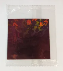 ロッテ ホロセレクション 2弾 ヘラクライスト(赤)