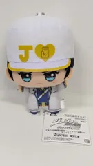 BANDAI SPIRITS ちびぐるみ ジョジョの奇妙な冒険 ダイヤモンドは砕けない 空条承太郎