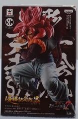 バンプレスト 造形天下一武道会7 SPECIAL SCultures BIG ゴジータ(通常カラー)