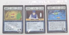 BANDAI SPIRITS 이치 반 쿠지 HUNTER×HUNTER GREED ISLAND I상 재생·명부·동행 GI 주문 카드
