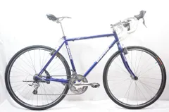 2026年最新】bianchi lupoの人気アイテム - メルカリ