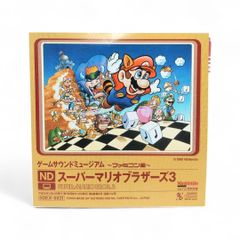 スーパーマリオワールド レコード サウンドトラック LP 新品未開封
