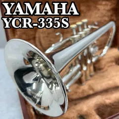 2026年最新】ヤマハコルネットの人気アイテム - メルカリ