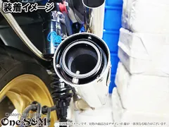 筒抜けくん スーパーロングインナーバッフル 鳴きインナーバッフルのサムネイル