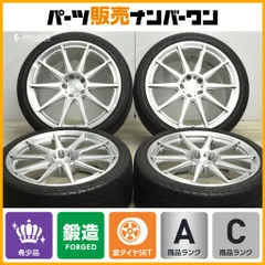 【鍛造】ブリヂストン プロドライブ Prodrive GC-0100s 19in 8.5J +42 PCD112 ブリヂストン レグノ GR-XI 245/35R19 アウディ A4 S4 A5 S5のサムネイル