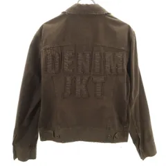 2026年最新】DOLCE＆GABBANA アウターの人気アイテム - メルカリ