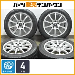 2026年最新】ゴルフ タイヤの人気アイテム - メルカリ