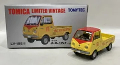 トミーテック TOMICA LIMITED VINTAGE マツダ ポーターキャブ 一方開 (ブリヂストン) LV185cのサムネイル