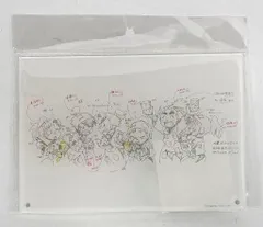 ムービック アクリルアートパネル/忍たま乱太郎原画展 鍛錬のはじまりの段 第30シリーズ 第31話 原画F F