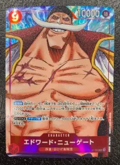 【ワンピース】パラレル)エドワード・ニューゲート OP02-004P1 SR