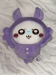 ちいかわ パジャマ モモンガ BIG ぬいぐるみ 新品