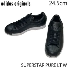 【USED／24.5cm】ADIDAS ORIGINALS SUPERSTAR PURE LT W ブラック／ホワイト