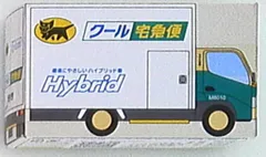 ヤマト運輸 宅急便ミニカー クール宅急便車 （ハイブリッド/黄文字）
