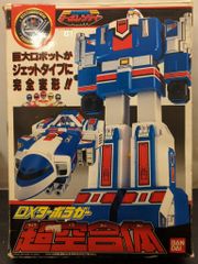 1970年代 当時物 ポピー 大鉄人17 アンテナ有り パンチ2発付き - メルカリ