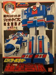 2026年最新】高速戦隊ターボレンジャー 超空合体 dxターボラガーの人気