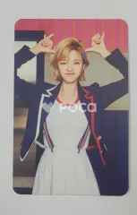 TWICE ジョンヨン SIGNAL C ver.