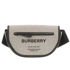 2026年最新】BURBERRYの人気アイテム - メルカリ