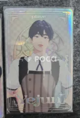 2026年最新】PLAVE トレカ asterumの人気アイテム - メルカリ