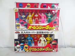 2026年最新】忍者戦隊カクレンジャー 5の人気アイテム - メルカリ