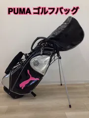 【値下げしました】　PUMA プーマ ゴルフ キャディバッグ スタンド式 ブラック ピンク