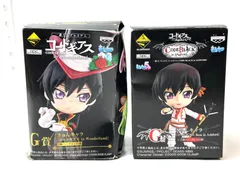 内装未開封品 一番くじプレミアム コードギアス G賞きゅんキャラ 2個セット ルルーシュ・ランペルージ フィギュア 3/3