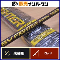 Item thumbnail for item ac4ed2db-a14b-47d9-ae82-079113b8aa34