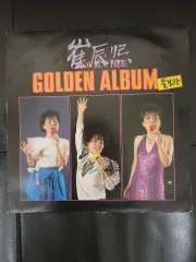 チェ・ジンヒ ゴールデンアルバム LP （ 1984 年 