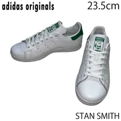 【USED／23.5cm】ADIDAS ORIGINALS STAN SMITH ホワイト／グリーン