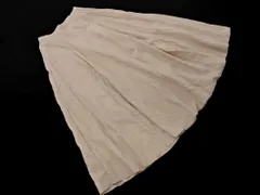 snidel スナイデル ロング フレア スカート sizeONE/アイボリー ■◇ レディース