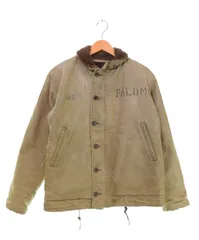 ミリタリー Military 40s 50s USNAVY N-1 DECK JACKET 40's 50's アメリカ海軍 デッキジャケット ジャケット カーキ 103MT-4075のサムネイル
