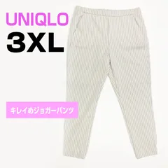 【新品】UNIQLO WOMAN ジャージージョガーパンツ(ストライプ) 3XL