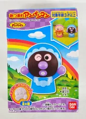 バンダイ あつまれアンパンマン あかちゃんバイキンマン シリーズ83