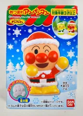 バンダイ あつまれアンパンマン アンパンマン シリーズ82