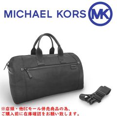新品未使用】ヒューゴボス ボストンバッグ 2024年即完売モデル - メルカリ