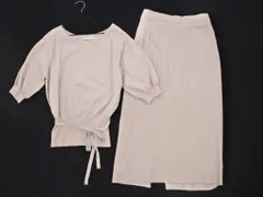 PROPORTION プロポーション ボディドレッシング ニット ロングスカート セットアップ sizeM/ライトグレー ■◇ レディース