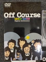 オフコース Digital dictionary 1969−1989 DVD - メルカリ