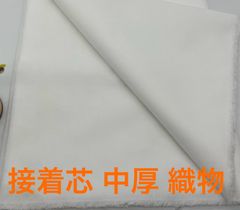 Item thumbnail for item cede4ce7-0a97-40ae-943e-8c4eb4124dbd