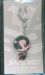 SnowMan 22年Labo. 目黒蓮 アクリルキーホルダー