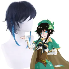 ウィッグ 原神 ウェンティ コスプレ ウィッグ 三つ編み グラデーション アニメ ウィッグ