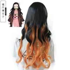 ウィッグ 鬼滅の刃 竈門禰<!-利用不可文字-!>豆子 コスプレ ウィッグ 黒 オレンジ ロング カール