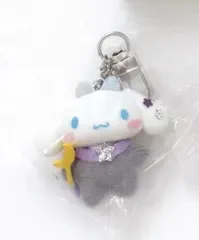 サンリオ ちびトゥーモ 天使悪魔 キーホルダー シナモロール