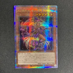 【PSA10】遊戯王 幻想の見習い魔導師 20th 五つ目良座標 極美品 PSA10】遊戯王 幻想の見習い魔導師 20th 五つ目良座標 極美品
