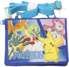 ポケットモンスター　ショルダー付きおでかけウォレット　PM-4601NVY