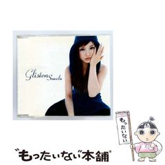 中古】 三国志軍事ガイド / 篠田 耕一 / 新紀元社 - メルカリ