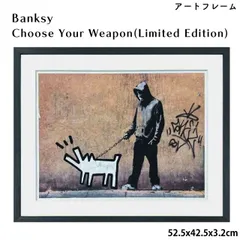 2026年最新】バンクギャングの人気アイテム - メルカリ