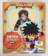 2026年最新】冒険の勇者コレクションの人気アイテム - メルカリ