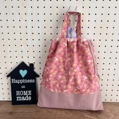 No.34【30×27】ループ付き⭐︎大きな持ち手付き巾着 ✳︎和柄うさぎ