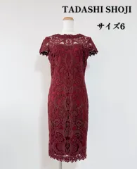 2026年最新】Tadashi Shojiの人気アイテム - メルカリ