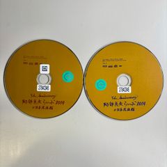 5th Anniversary 아베 마오 라이부 2014@일본 무도관/아베 마오/2장 세트