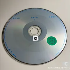 2026年最新】原田ひかりの人気アイテム - メルカリ